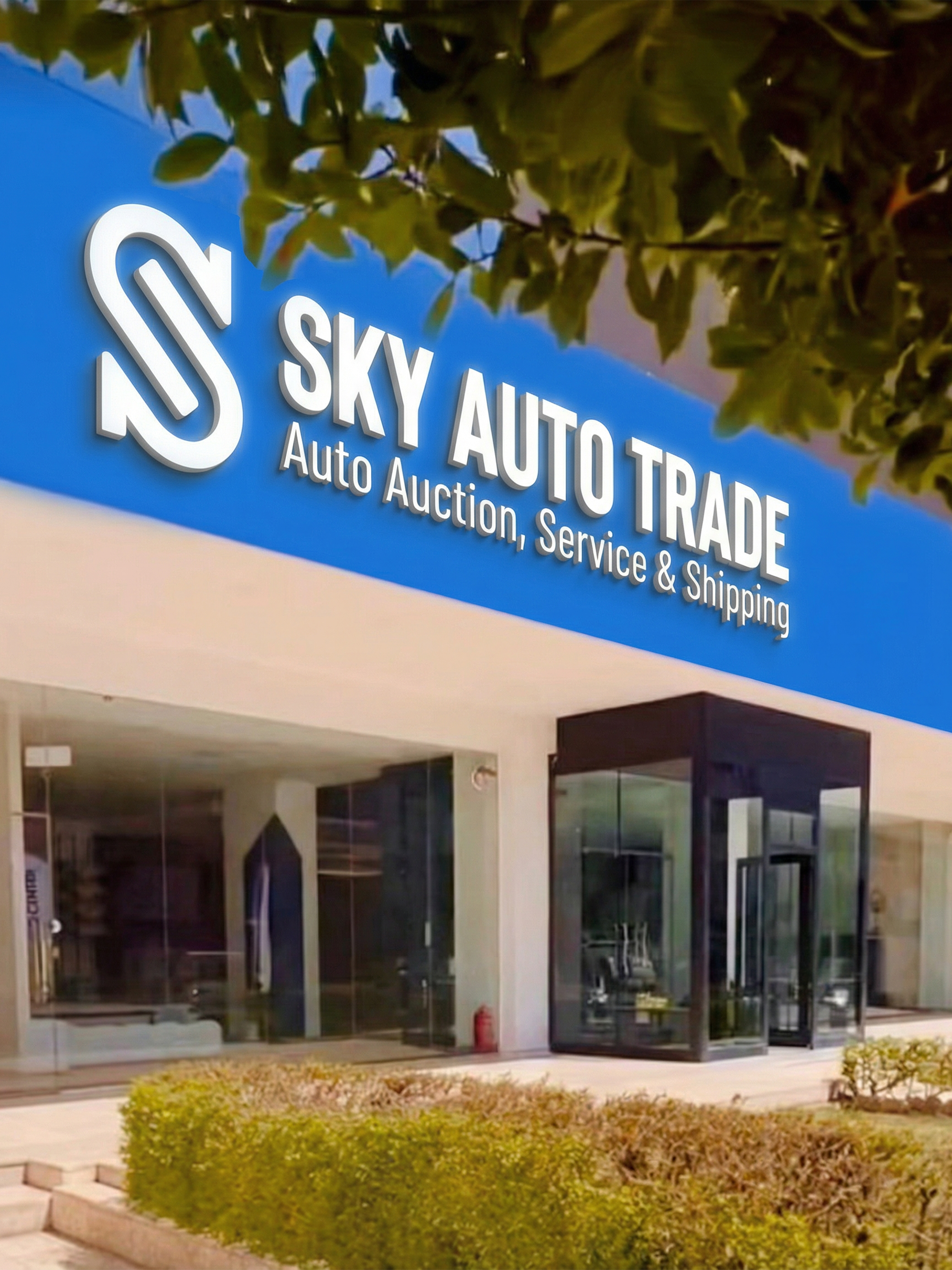 SKY AUTO TRADE Erbil Branch